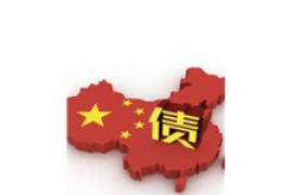 阿克陶讨债公司成功追回拖欠八年欠款50万成功案例