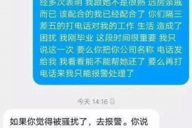 阿克陶讨债公司成功追回消防工程公司欠款108万成功案例