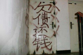 阿克陶工资清欠服务