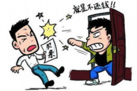 阿克陶贷款清欠服务